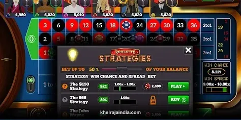 Khelraja App Login Screen